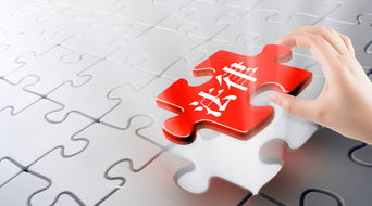 拐卖妇女的量刑标准与法律后果