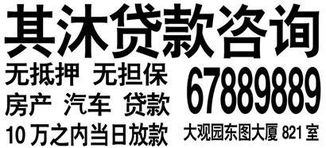 专业投资咨询 在不确定市场中寻求确定性的指南