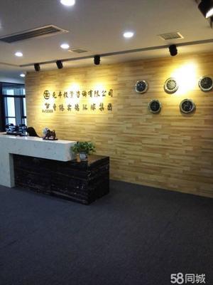 泉州市元丰投资咨询有限公司投资顾问 专业财富规划师的角色与价值